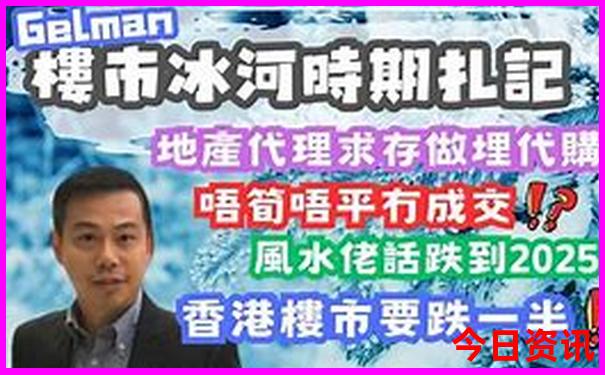 内蒙旅游景点推荐