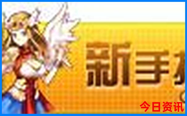 黄山7月份适合旅游吗